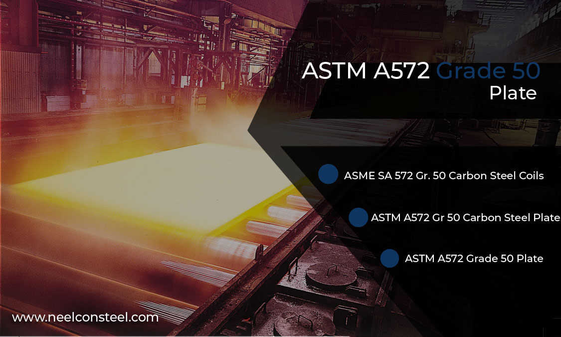 ASTM A572 50级板材