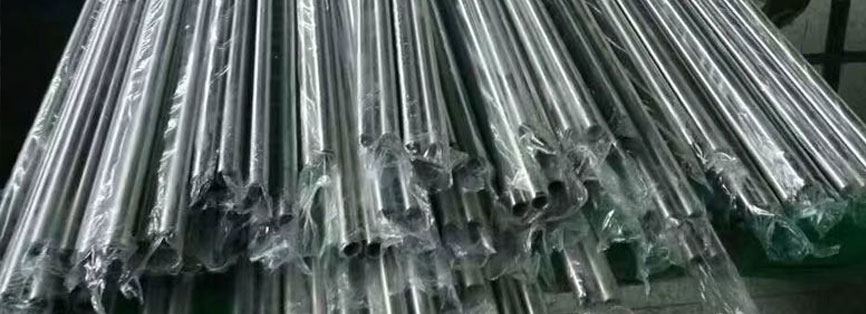 ASTM A554印度孟买的不锈钢管供应商